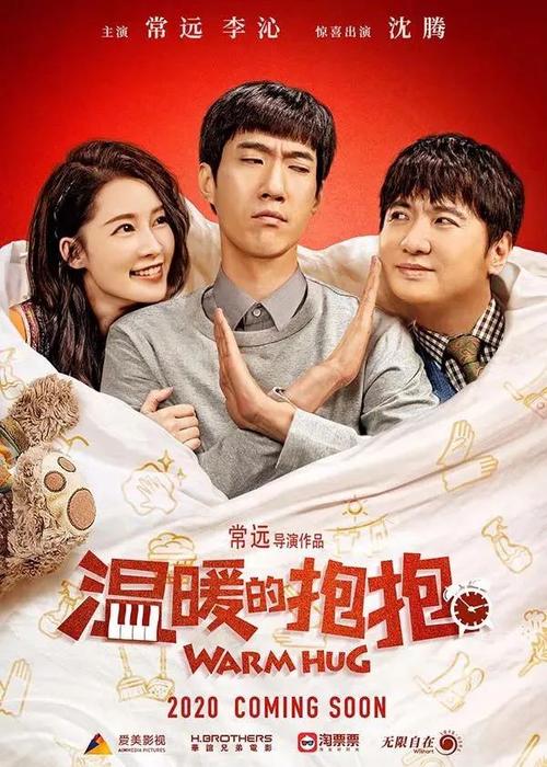 马萨诸塞大学本科成绩单